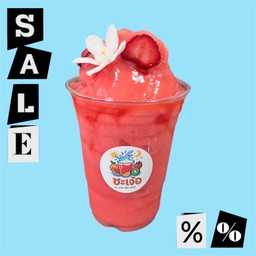 สตอเบอรี่ปั่น