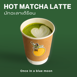 (Hot) Matcha Latte
