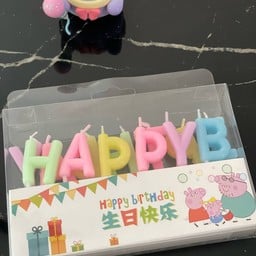 เทียนอักษร