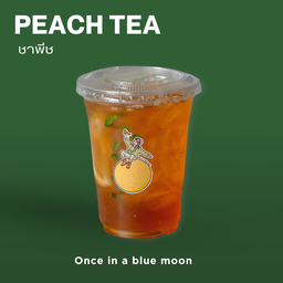 (Iced) Peach Tea