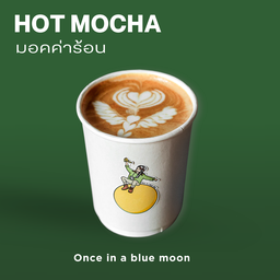 (Hot) Mocha