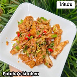 ไก่แซ่บ