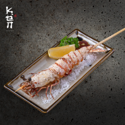 กุ้งลายเสือเกลือ