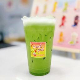 ชาเขียว