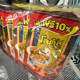 ขนมน่องไก่ รสบาร์บีคิว