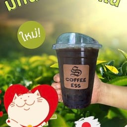 มัทฉะอเมริกาโน่