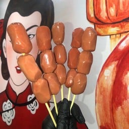 ไส้กรอกแดงในตำนาน 5 ไม้