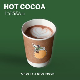 (Hot) Cocoa โกโก้ร้อน