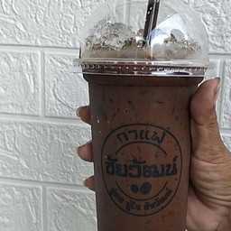 เนสกาแฟ