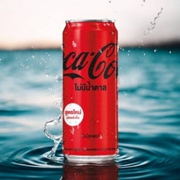Coke zero
