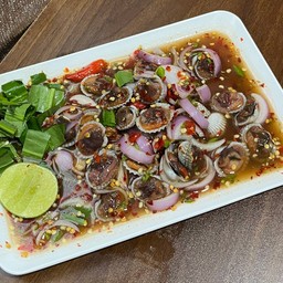 ยำเหลาหอยแครง