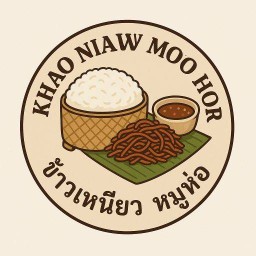 ข้าวเหนียวหมูห่อ