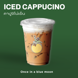 (Iced) Cappuccino