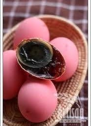 ไข่เยี่ยวม้า