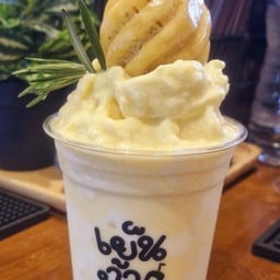 ภูแลสมูทตี้โยเกิร์ตเปรี้ยวหวานนัวลงตัวสุด