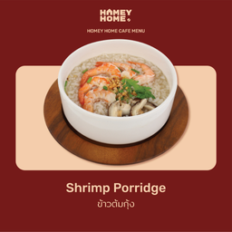 ช้าวต้มกุ้ง