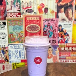 นมเผือก