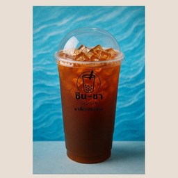 ชิน-ชา คาเฟ่