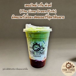 Thetime green Pink  Matcha