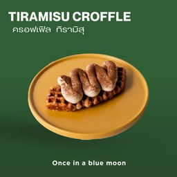 Tiramisu croffle