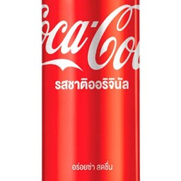 โค้ก 325 ml แช่เย็น