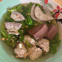 ต้มเลือดหมู