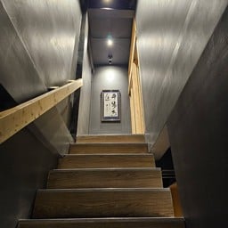 ทางขึ้นชั้นบน