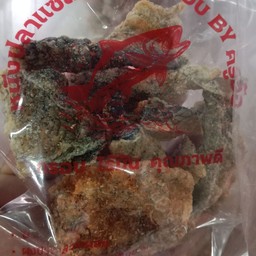 แค็ปปลาเซมอนกรอบ