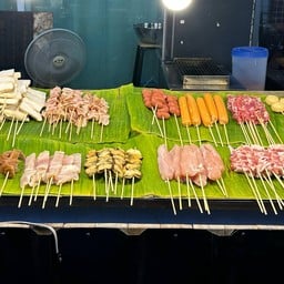 หม่าล่าจงเจริญ คาเฟ่