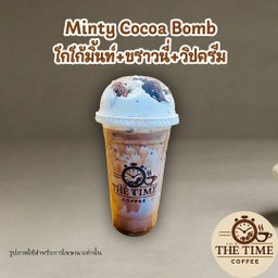 Minty cocoa bomb