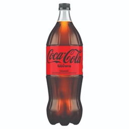 โค้กซีโร่