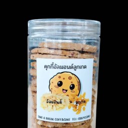 อัลมอนด์ลูกเกต