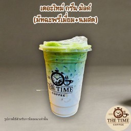 มัทฉะลาเต้เย็น