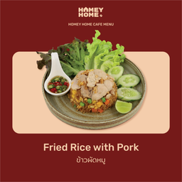 ข้าวผัดหมู
