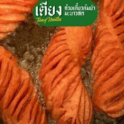 ไส้กรอกแดงทอดเกลียว