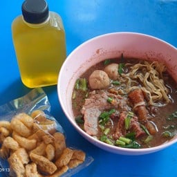 เมนูเซฟ