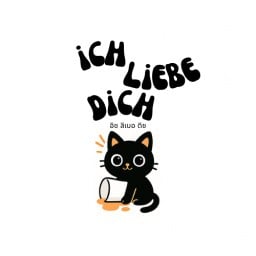 Ich Liebe Dich อิช ลีเบอ ดิช รัชดาภิเษกซอย3