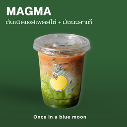 Magma