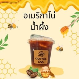 อเมริกาโน่น้ำผึ้ง