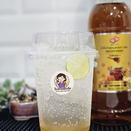 น้ำผึ้งมะนาว โซดา