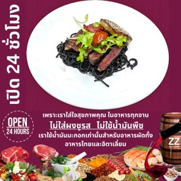 วากิวสะโพกย่าง+บอสตันพอร์ค กับสปาเก็ตตี้ซ้อสหมึกดำ