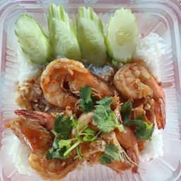 กุ้งกระเทียม