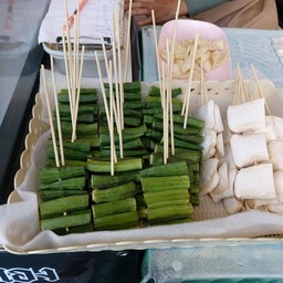 กระเจี๊ยบ