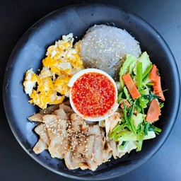 หมูกระทะย่างให้