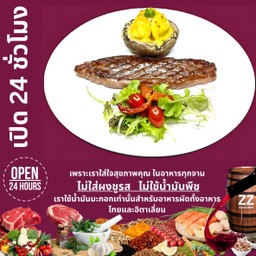 พิคานย่าวากิวสเต็กทานกับพอร์โทเบลโล่อบชีสราวีโอลีทรัฟเฟิล