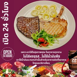 วากิวสะโพก+พอร์คช้อปทานกับราวีโอลีทรัฟเฟิลคาร์โบนารา