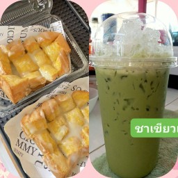 เซ็ทคู่ ชาเขียว+ปังปิ้งเนยนมน้ำตาล