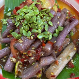 ตำสายบัว