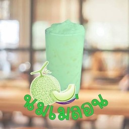 นมเมเล่อน