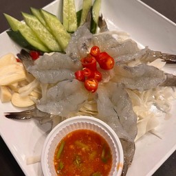 กุ้งแช่น้ำปลา(6-8ตัวแล้วแต่ขนาดกุ้ง)